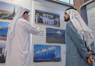 Dubai inaugura a quinta fase do maior parque solar de um único local do mundo...